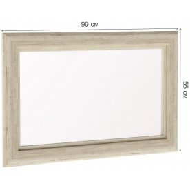 Зеркало Мале