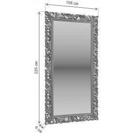 Зеркало Мэри 225