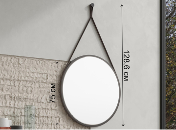 Зеркало Miramar MDI.MR.MRM.16