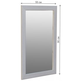 Зеркало Берже 24-90