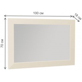 Зеркало Прованс 37.17