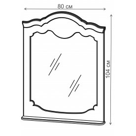Зеркало Орхидея СП-002-17 черешня