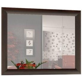 Зеркало ПЗ-2