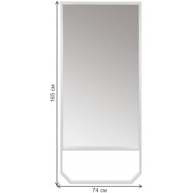 Зеркало Абрис V20171