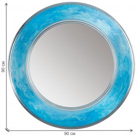 Зеркало Адриатика V20157