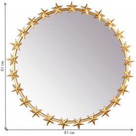 Зеркало Галактика II V20173