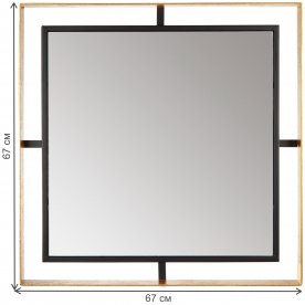 Зеркало Квадрум V20175