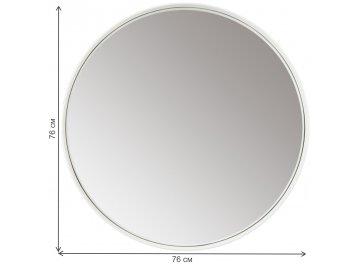 Зеркало Орбита II V20161