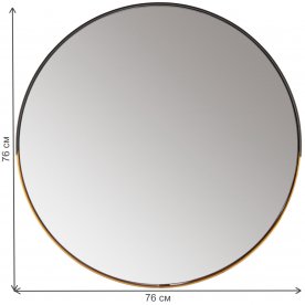 Зеркало Орбита V20147
