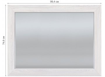 Зеркало Трейв Нео