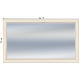 Зеркало Циус