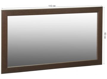 Зеркало Васко В 61Н