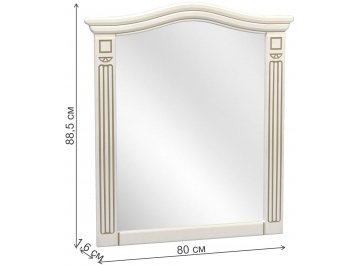 Зеркало Верона