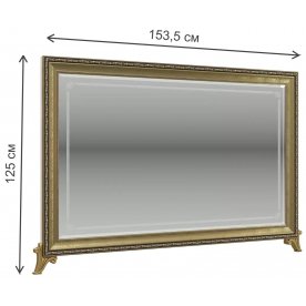 Зеркало Версаль