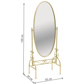 Зеркало Benny