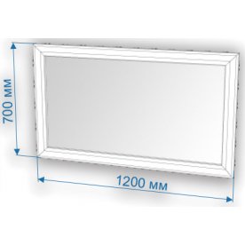 Зеркало ЗР-120