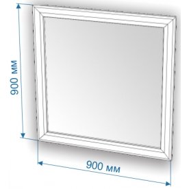 Зеркало ЗР-90