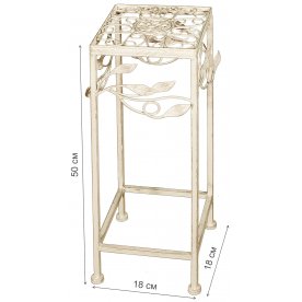 Подставка для цветов Габи малая