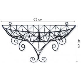 Подставка для цветов настенная