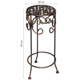 Подставка для цветов Ванкувер маленькая