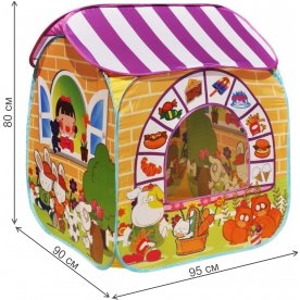 Детский домик Детский магазин CBH-32