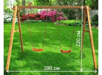 Качели Антилопа двойные