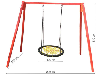 Качели-гнездо HITm100