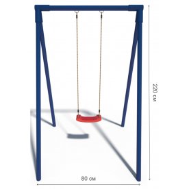 Качели СпортОкей одноместные с пластиковым сидением