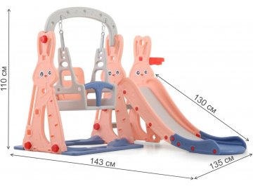 Игровая площадка для детских садов Зайчонок PS-042-О оранжевая