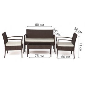 Комплект для отдыха Лаундж сет mod. 210000