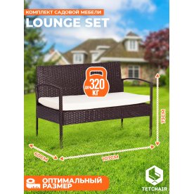 Комплект для отдыха Лаундж сет mod. 210000