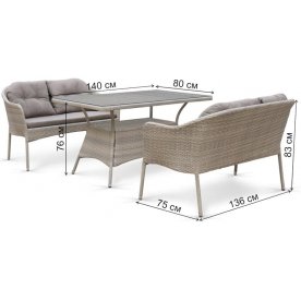 Комплект для отдыха из ротанга T198C/S54C-W85