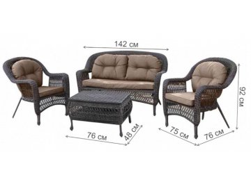 Комплект для отдыха LV520BB