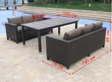 Комплект для отдыха T347/S65A-W53