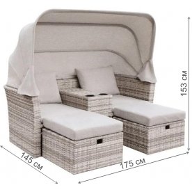 Комплект для отдыха из ротанга AFM-330G