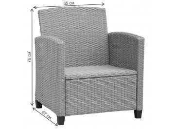 Комплект для отдыха из ротанга AFM-804G