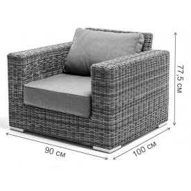 Комплект для отдыха Кэсон