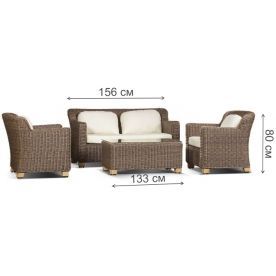 Лаунж зона Oliver