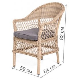 Кресло из ротанга Аллегра