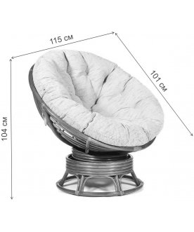 Кресло из ротанга Papasan w 23/01 B