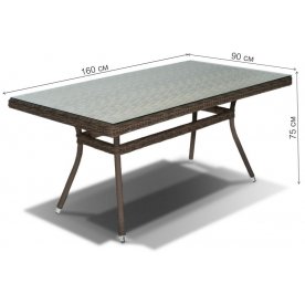 Обеденный комплект из ротанга Стрим