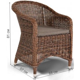 Обеденный комплект из ротанга Стрим