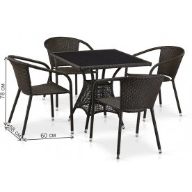 Обеденный комплект из ротанга T197BT/Y137C-W53