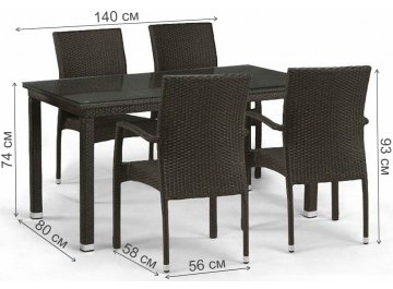 Обеденный комплект из ротанга T256A/YC379A-W53