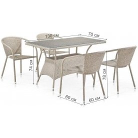 Обеденный комплект T198D/Y137C-W85 4+1