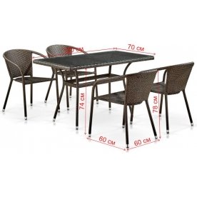 Обеденный комплект T286B/Y137C-W53 4Pcs