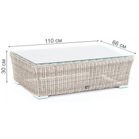 Стол из ротанга Капучино