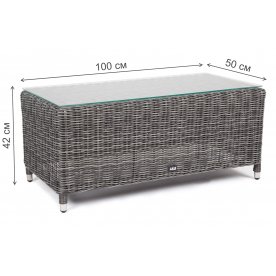 Журнальный стол Доса