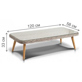 Журнальный стол Энви