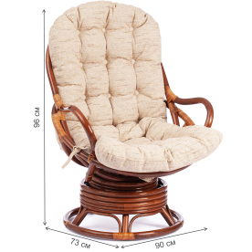 Кресло из ротанга Flores 5005